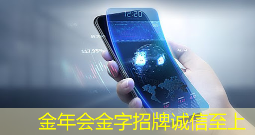 集成电路设计自动化技术(EDA)研讨——AI时代芯片后端设计自动化的机遇与挑战
