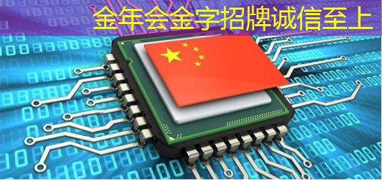 重磅!《汽车芯片标准化工作路线图》即将发布 重磅!《汽车芯片标准化工作路线图》即将发布
