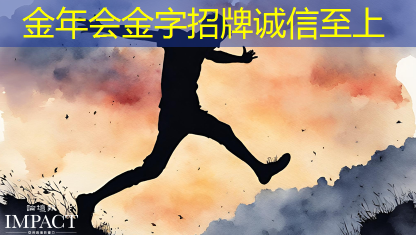 谷歌量子芯片 Willow发布,开启量子计算新时代! 谷歌量子芯片 Willow发布,开启量子计算新时代!